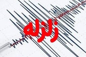 Read more about the article زمین‌لرزه سردشت خوزستان: ثبت رخداد ۳.۱ ریشتری در عمق ۱۲ کیلومتری