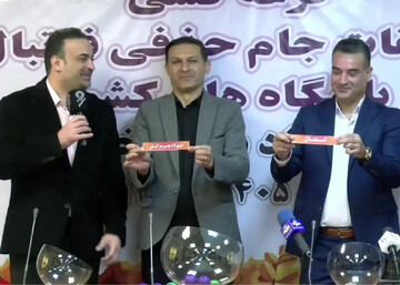 قرعه آسان استقلال در جام حذفی